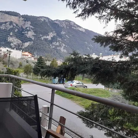 Sakis And Lydia Apartment